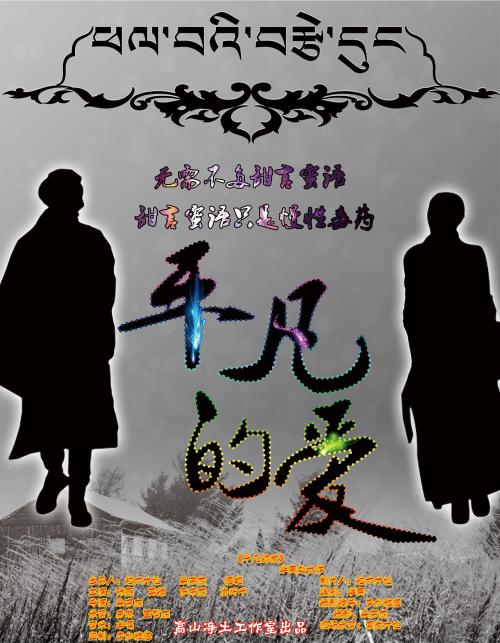 斯卡伯勒学院毕业证电子图
